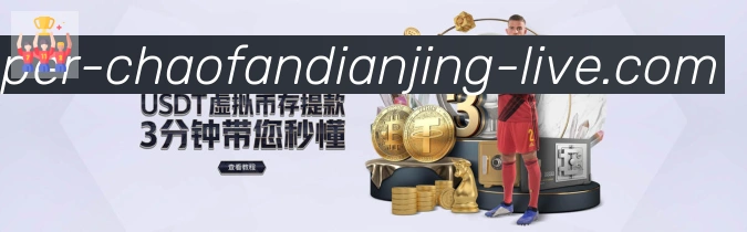 全球热力图