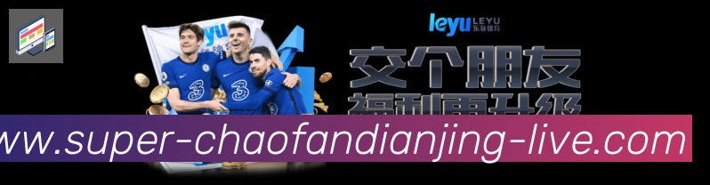 体育App